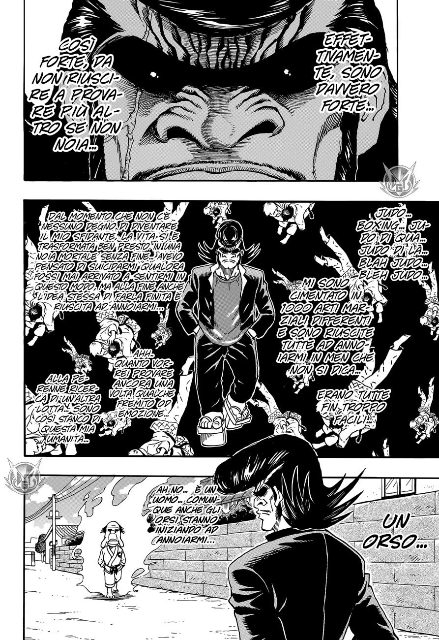 Read One Shot Manga Online