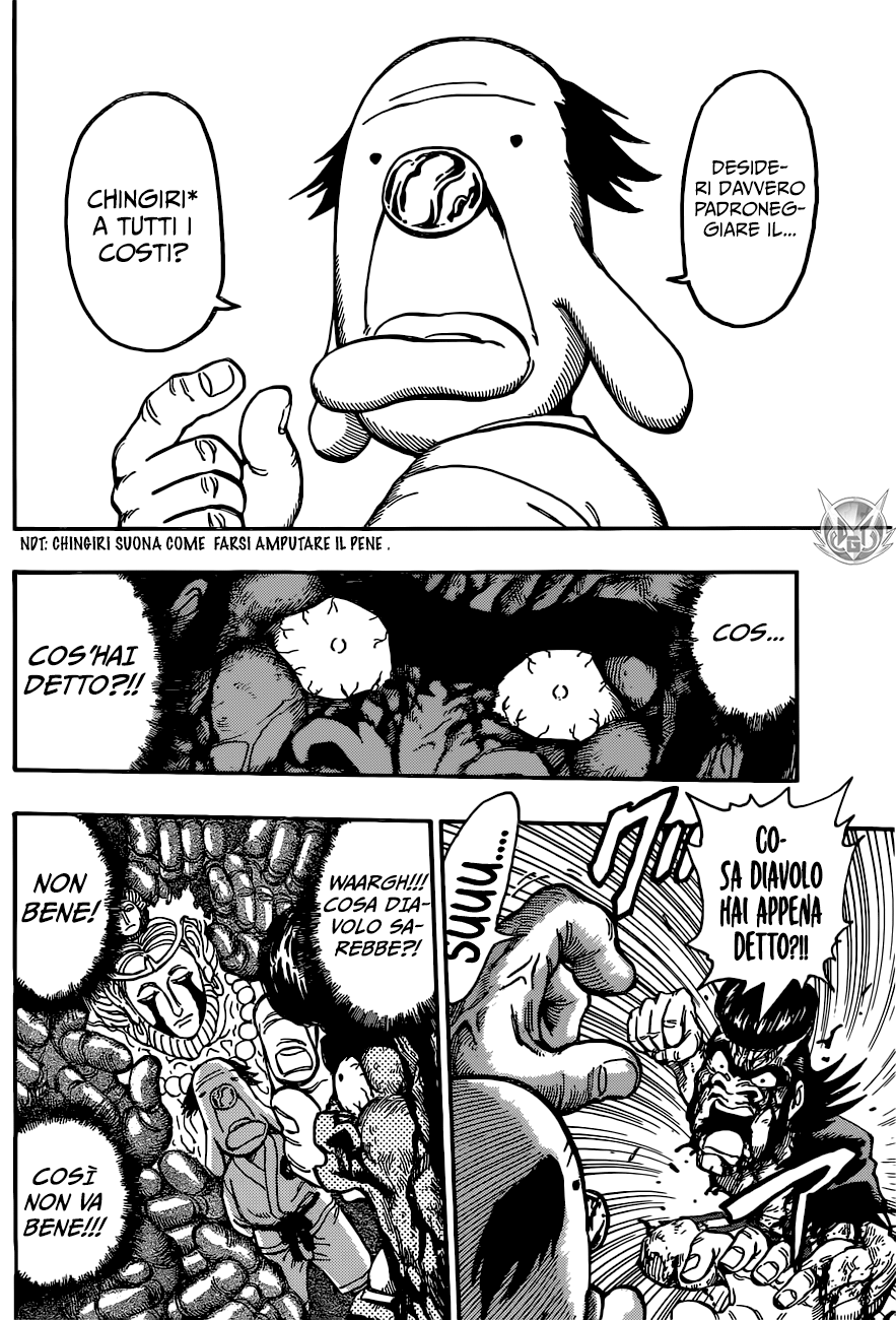 Read One Shot Manga Online