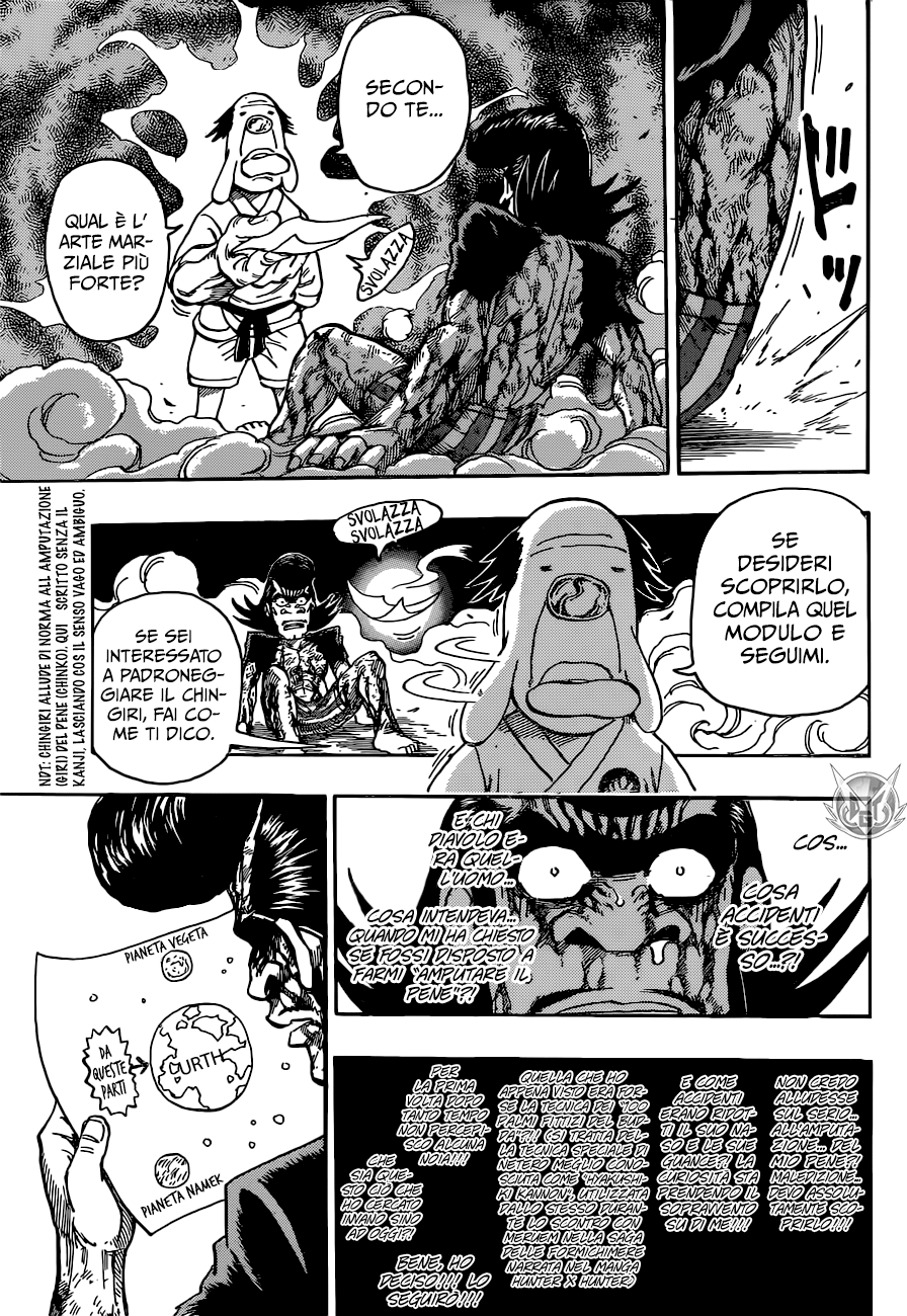 Read One Shot Manga Online