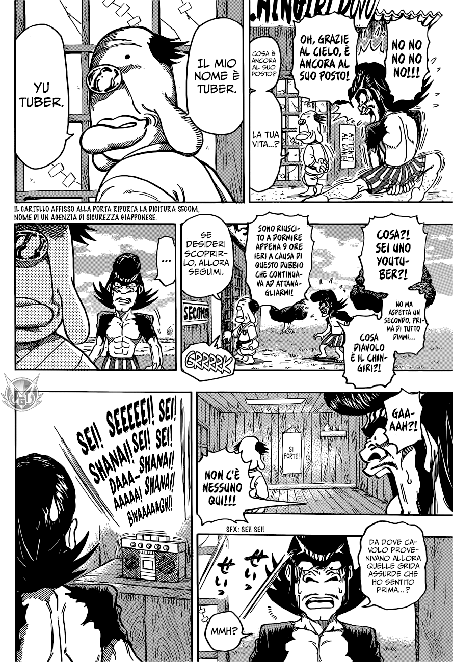 Read One Shot Manga Online