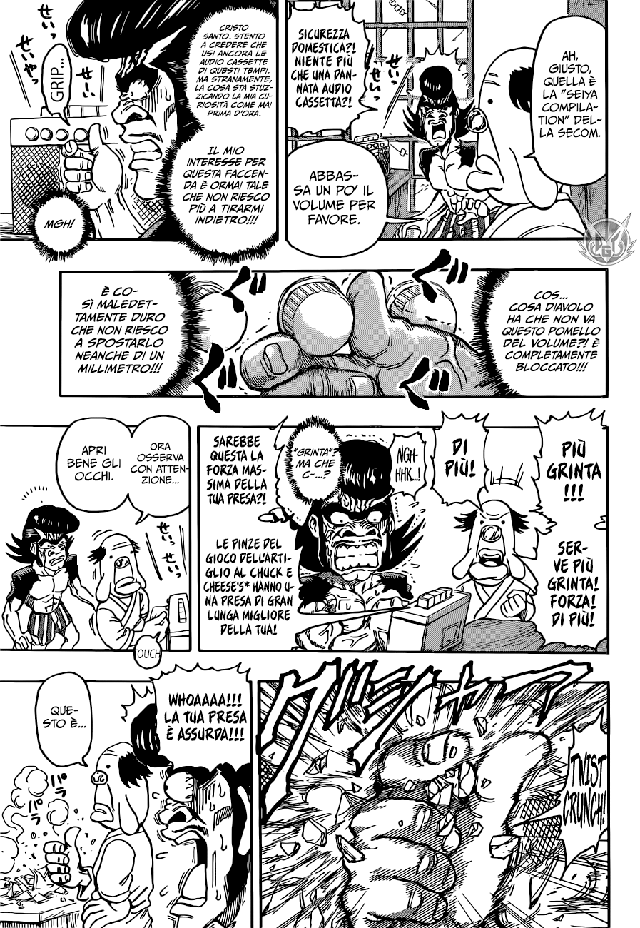 Read One Shot Manga Online