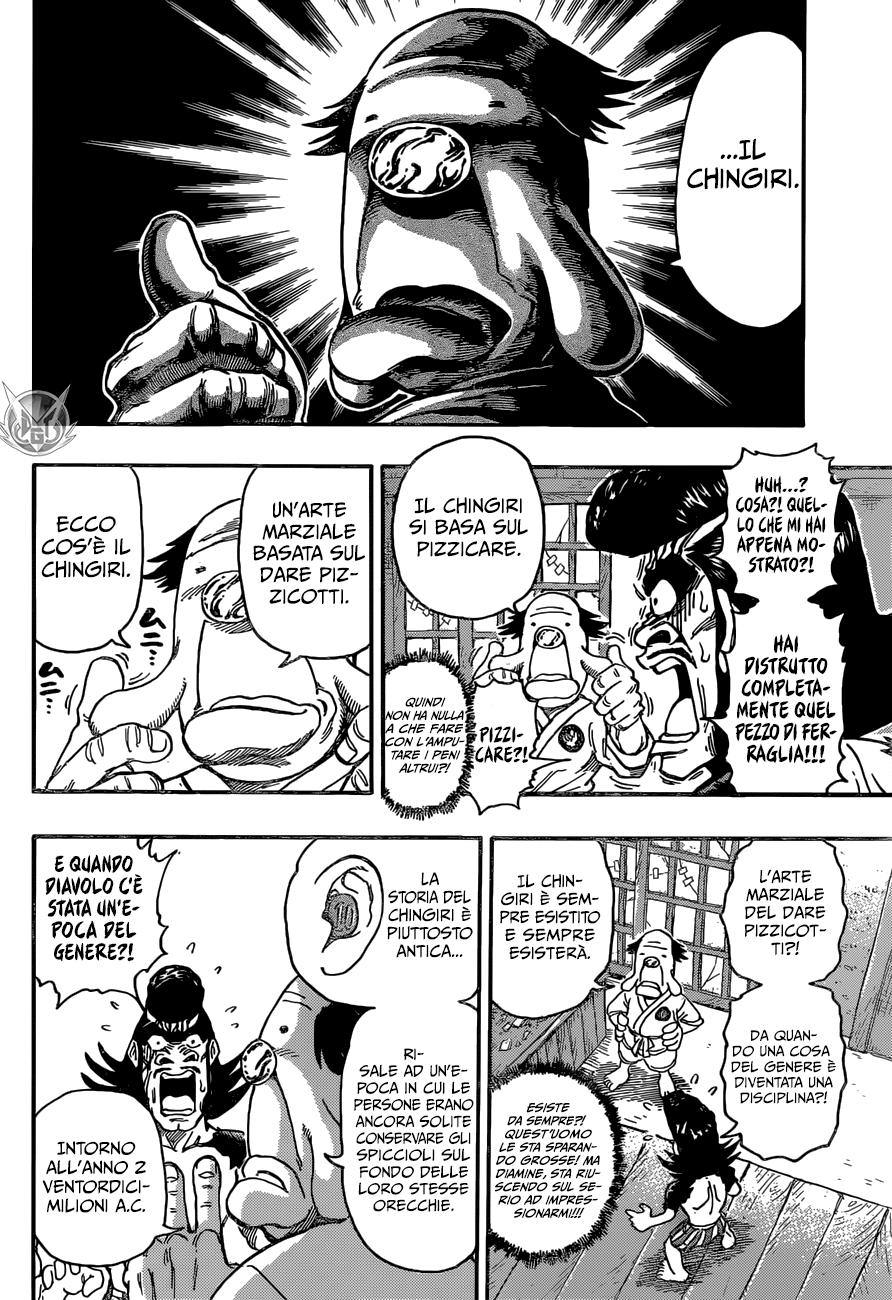 Read One Shot Manga Online