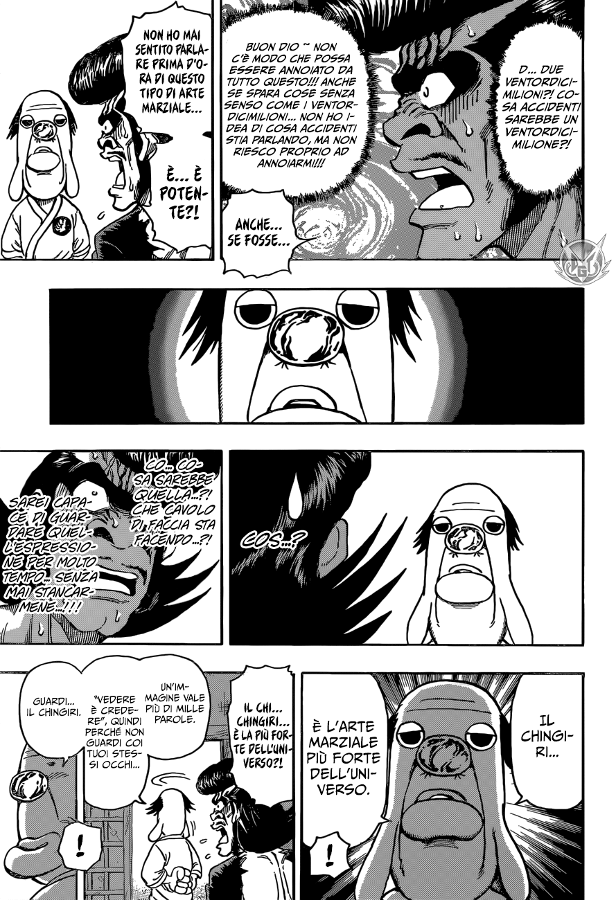 Read One Shot Manga Online