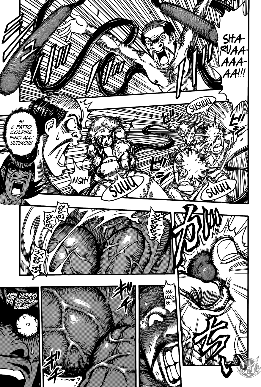 Read One Shot Manga Online