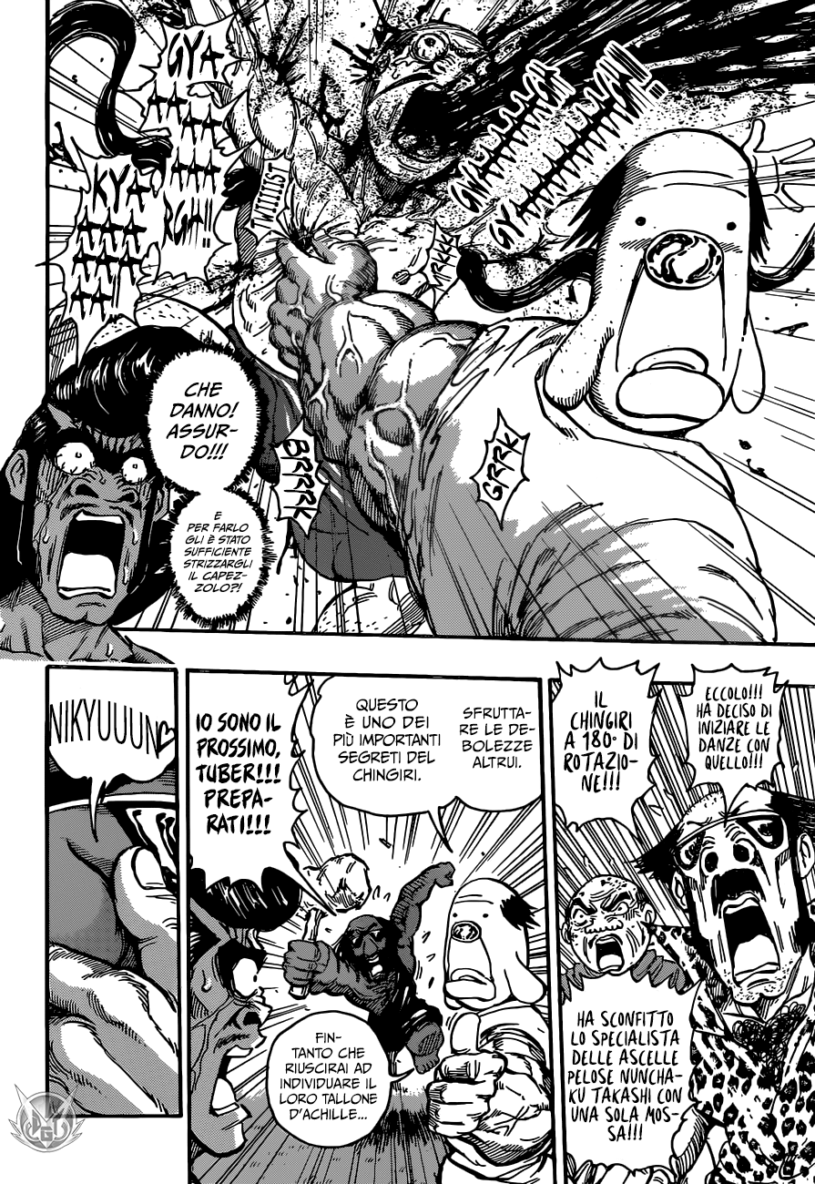 Read One Shot Manga Online