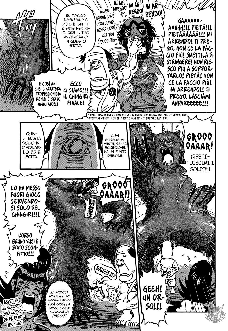 Read One Shot Manga Online