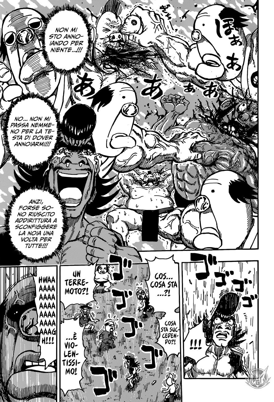 Read One Shot Manga Online