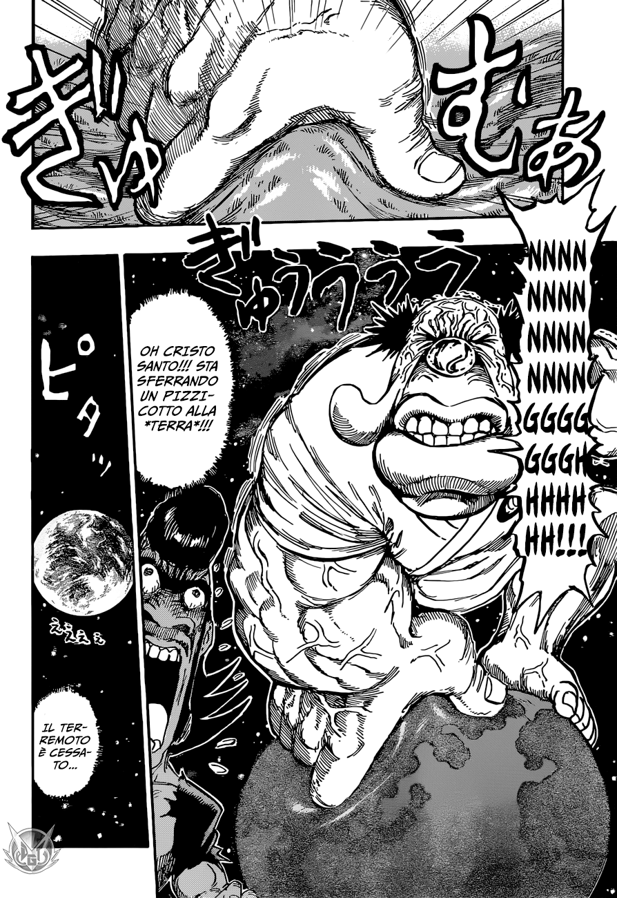 Read One Shot Manga Online