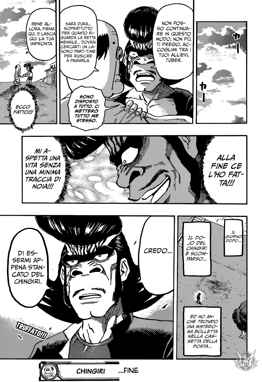 Read One Shot Manga Online