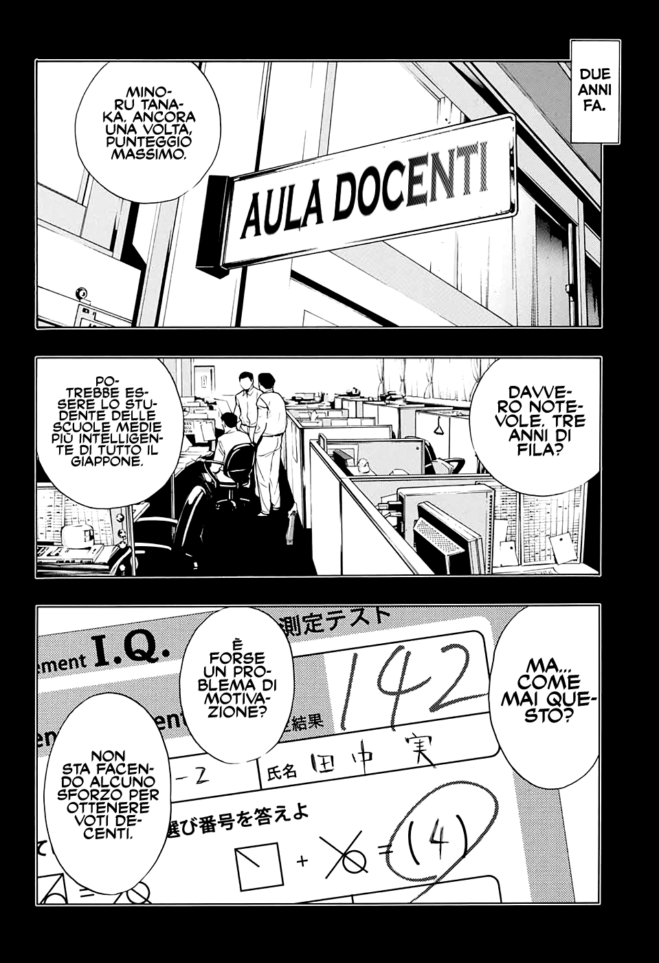 Read One Shot Manga Online