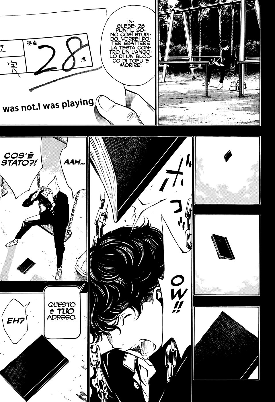 Read One Shot Manga Online