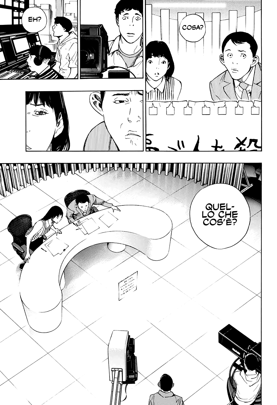 Read One Shot Manga Online