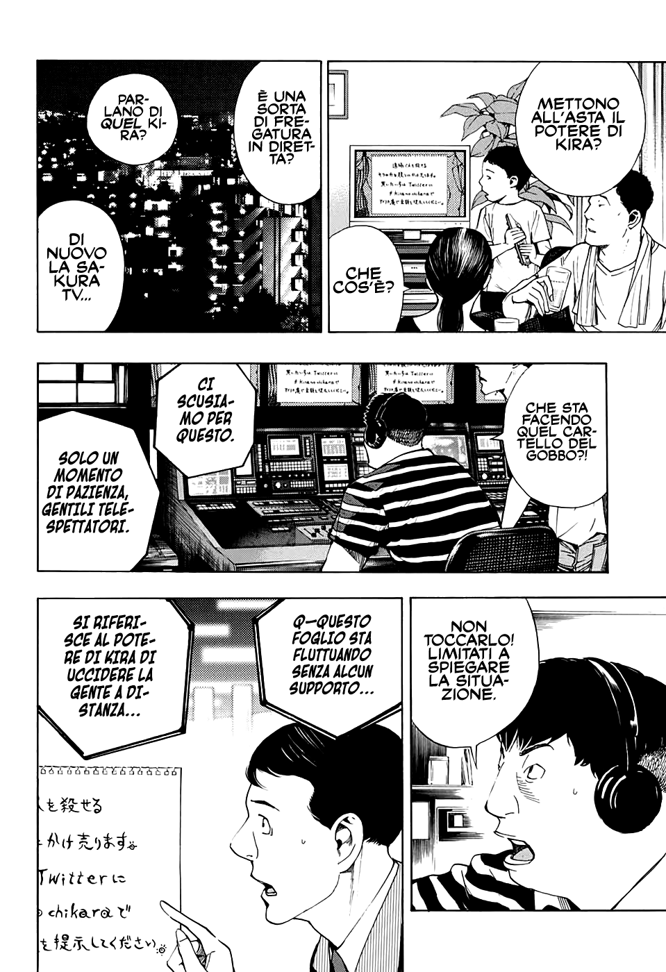 Read One Shot Manga Online