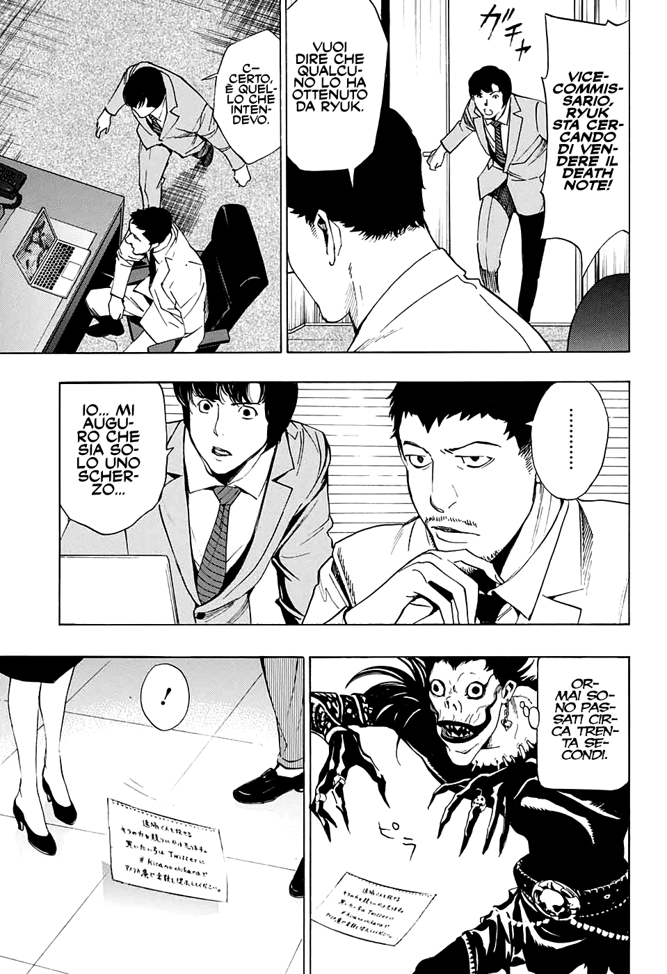 Read One Shot Manga Online