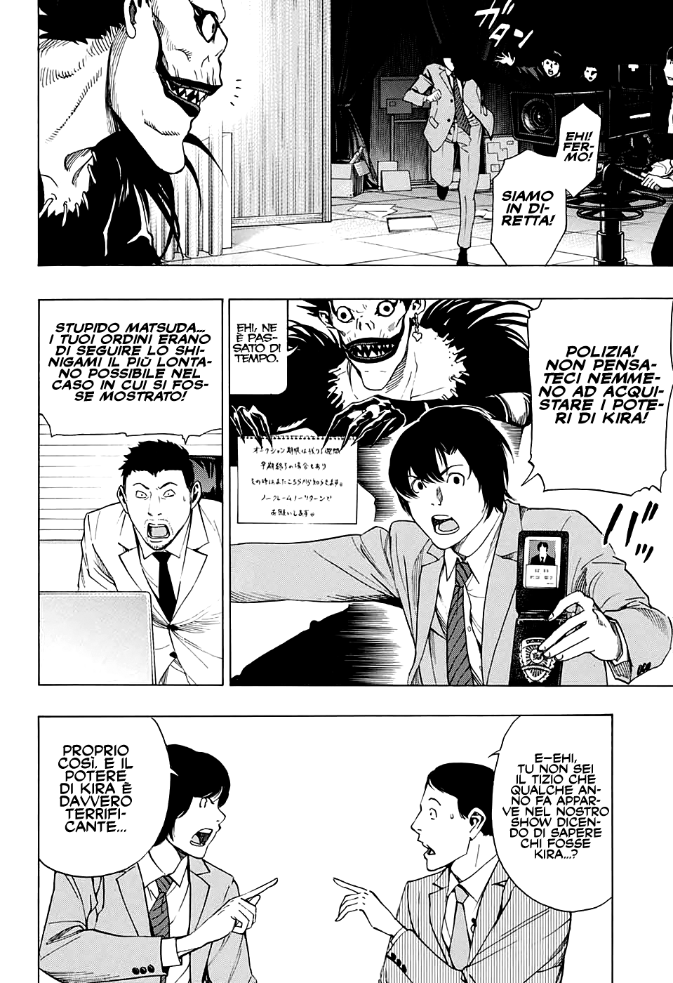 Read One Shot Manga Online