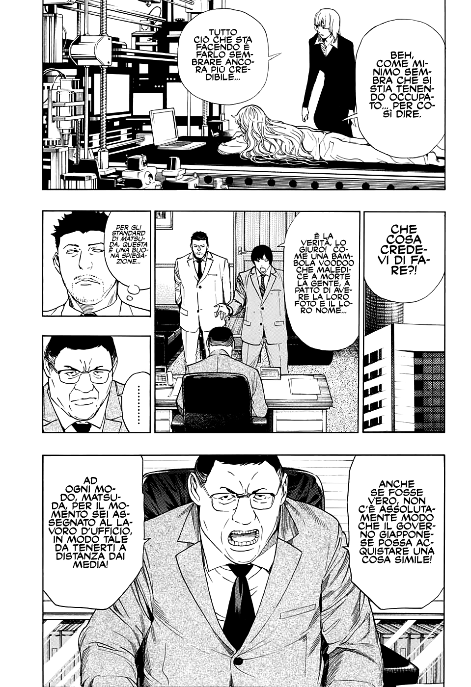 Read One Shot Manga Online