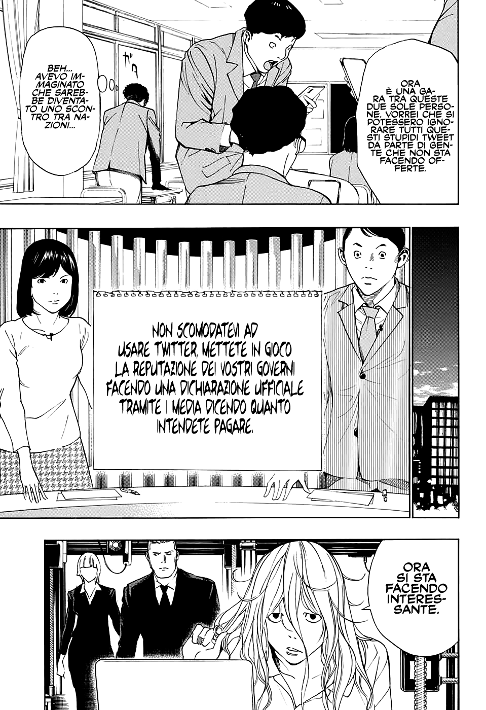 Read One Shot Manga Online