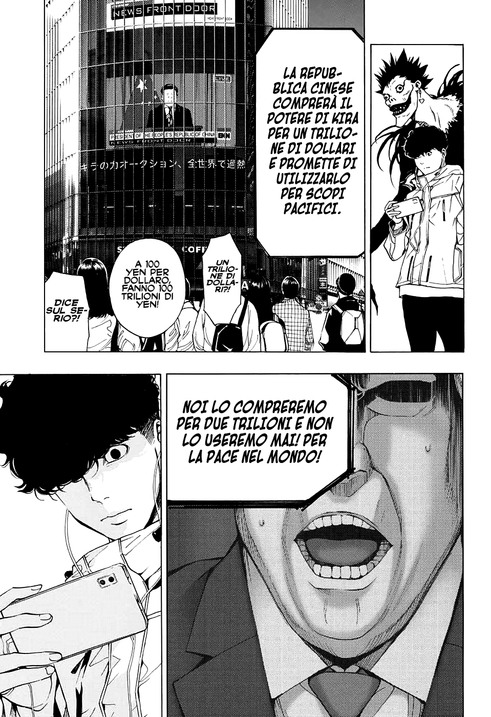 Read One Shot Manga Online