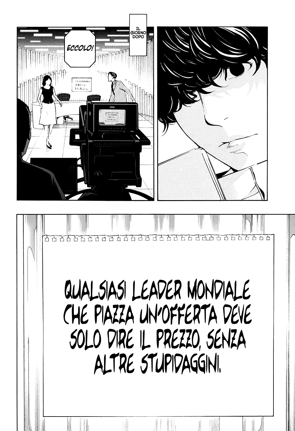 Read One Shot Manga Online