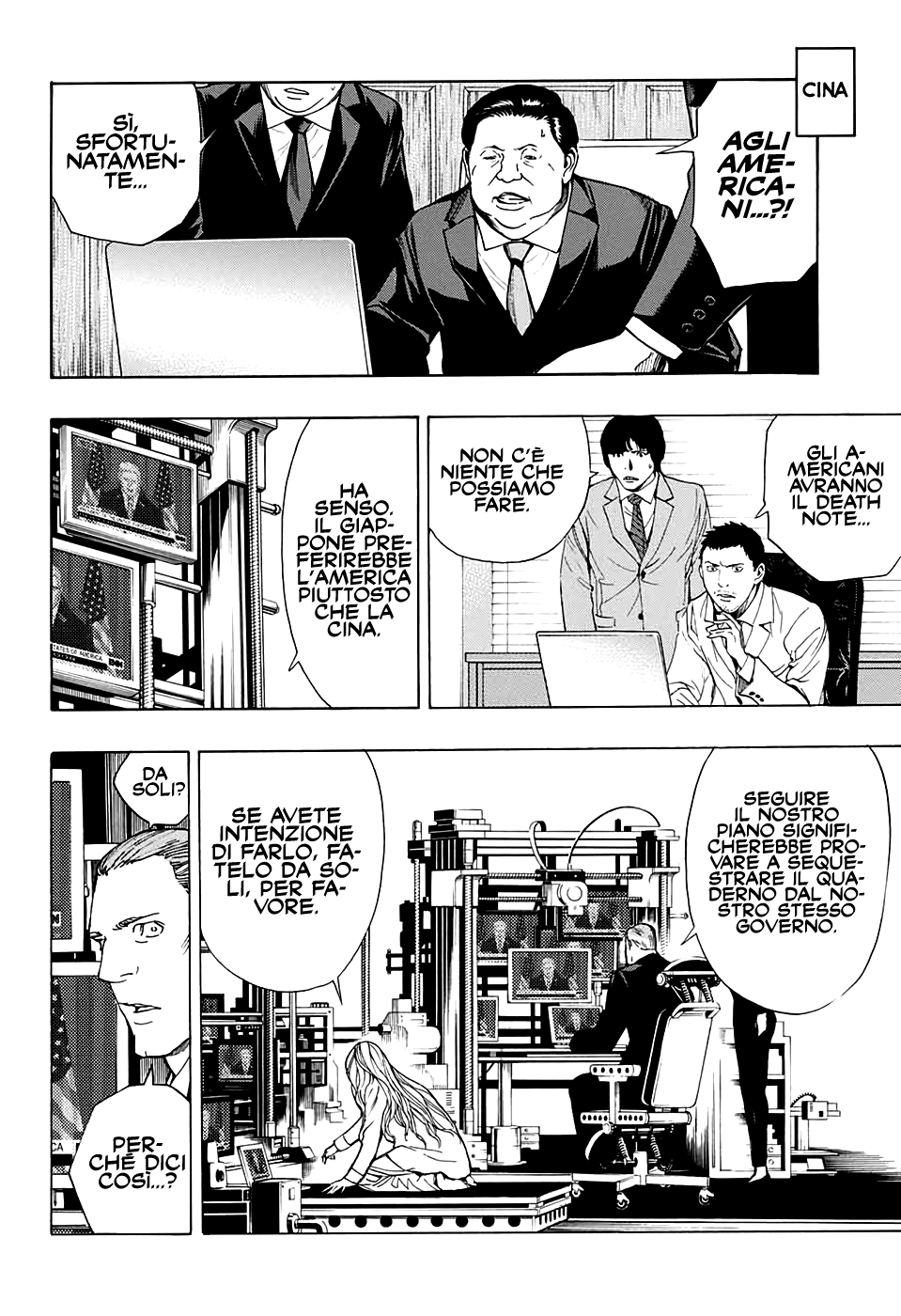 Read One Shot Manga Online