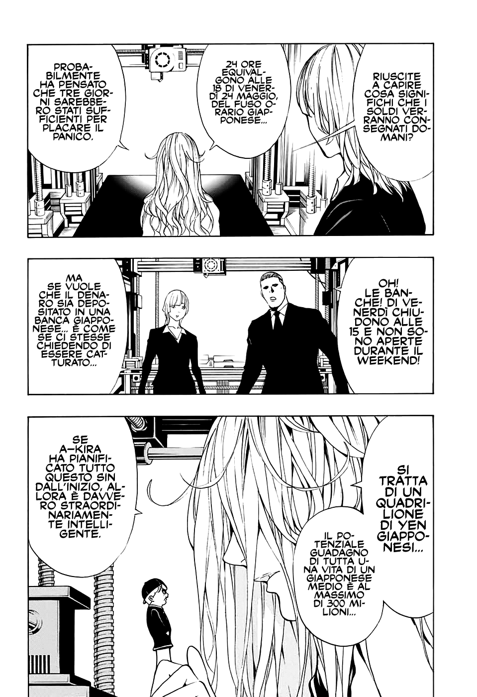 Read One Shot Manga Online