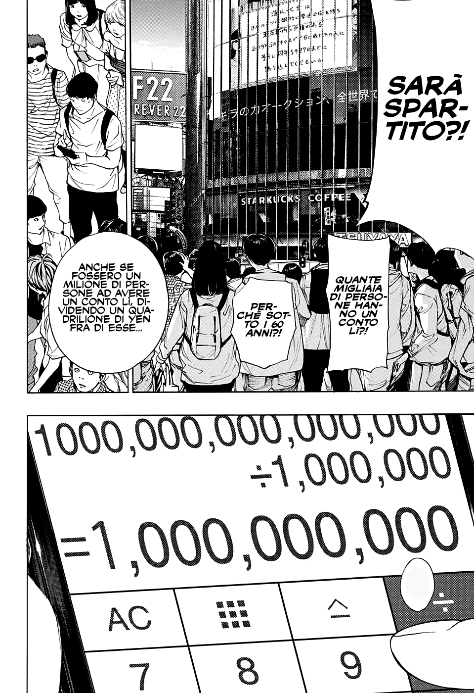 Read One Shot Manga Online