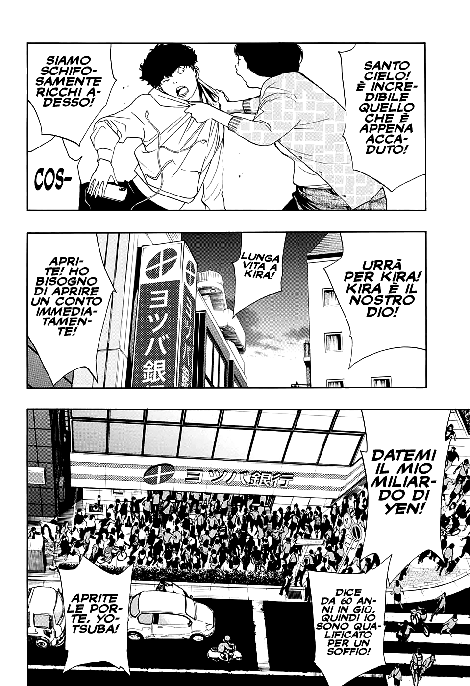 Read One Shot Manga Online