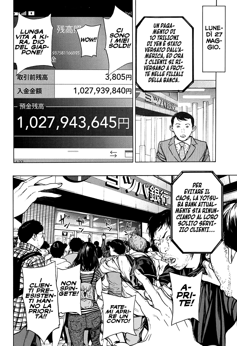 Read One Shot Manga Online