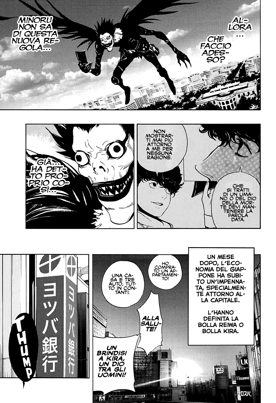 Read One Shot Manga Online