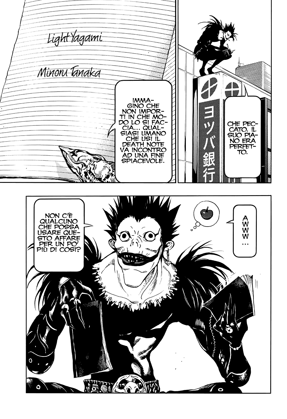 Read One Shot Manga Online