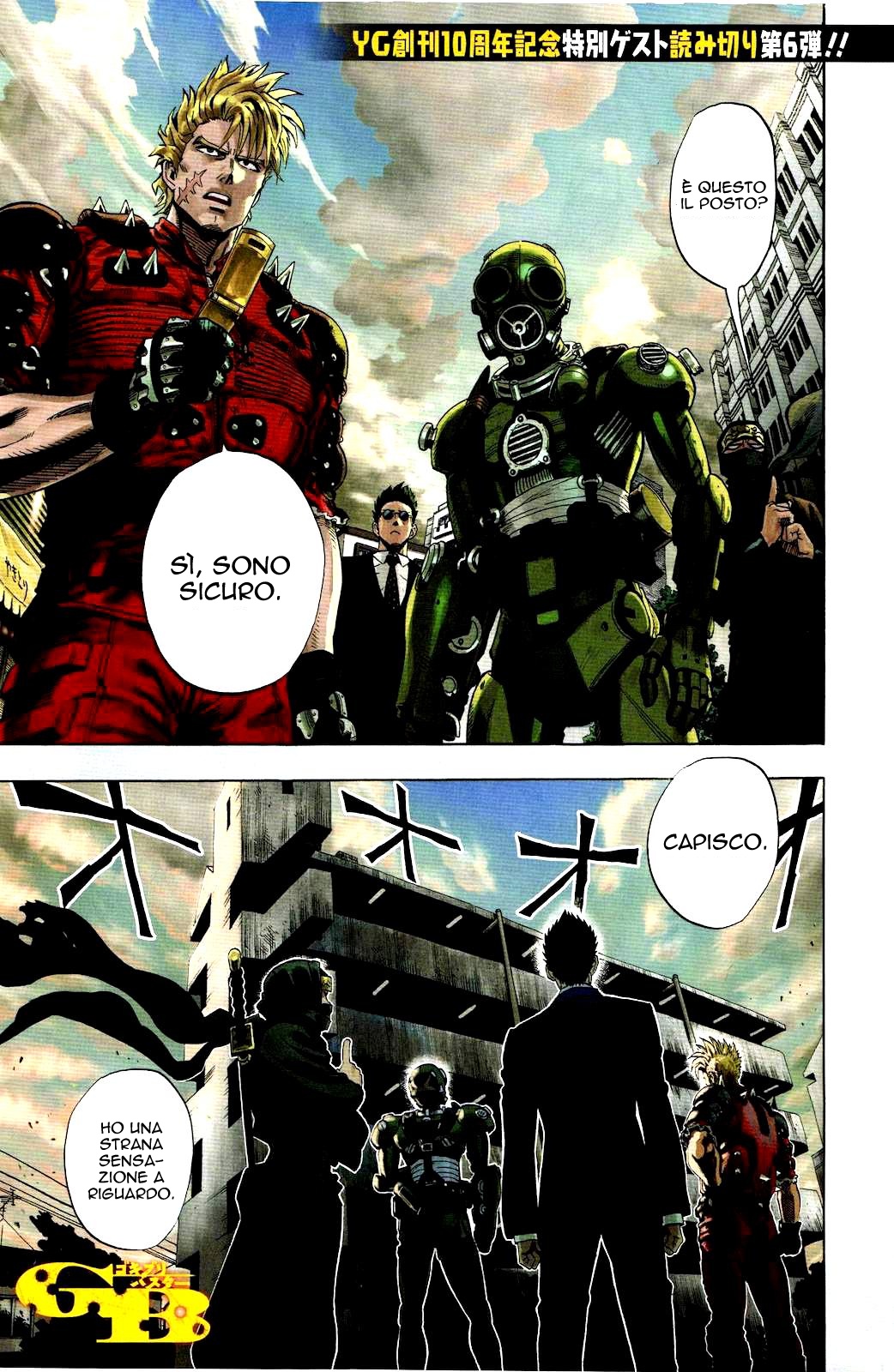 Read One Shot Manga Online