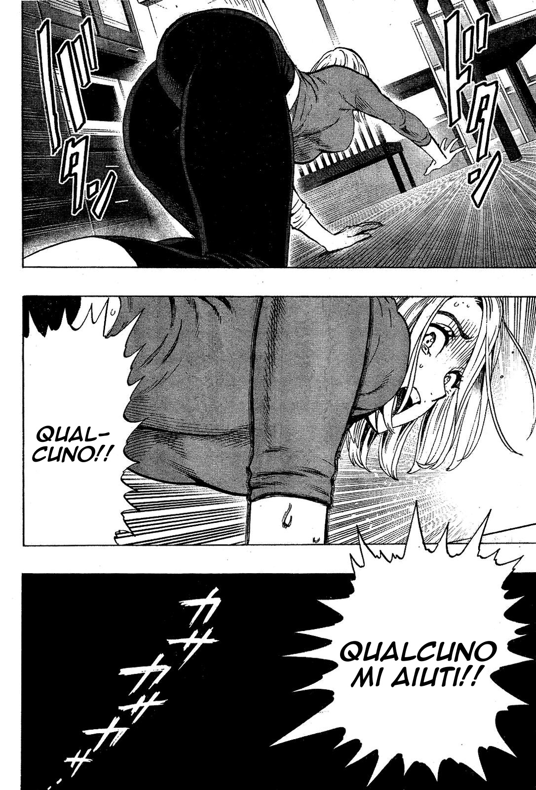 Read One Shot Manga Online