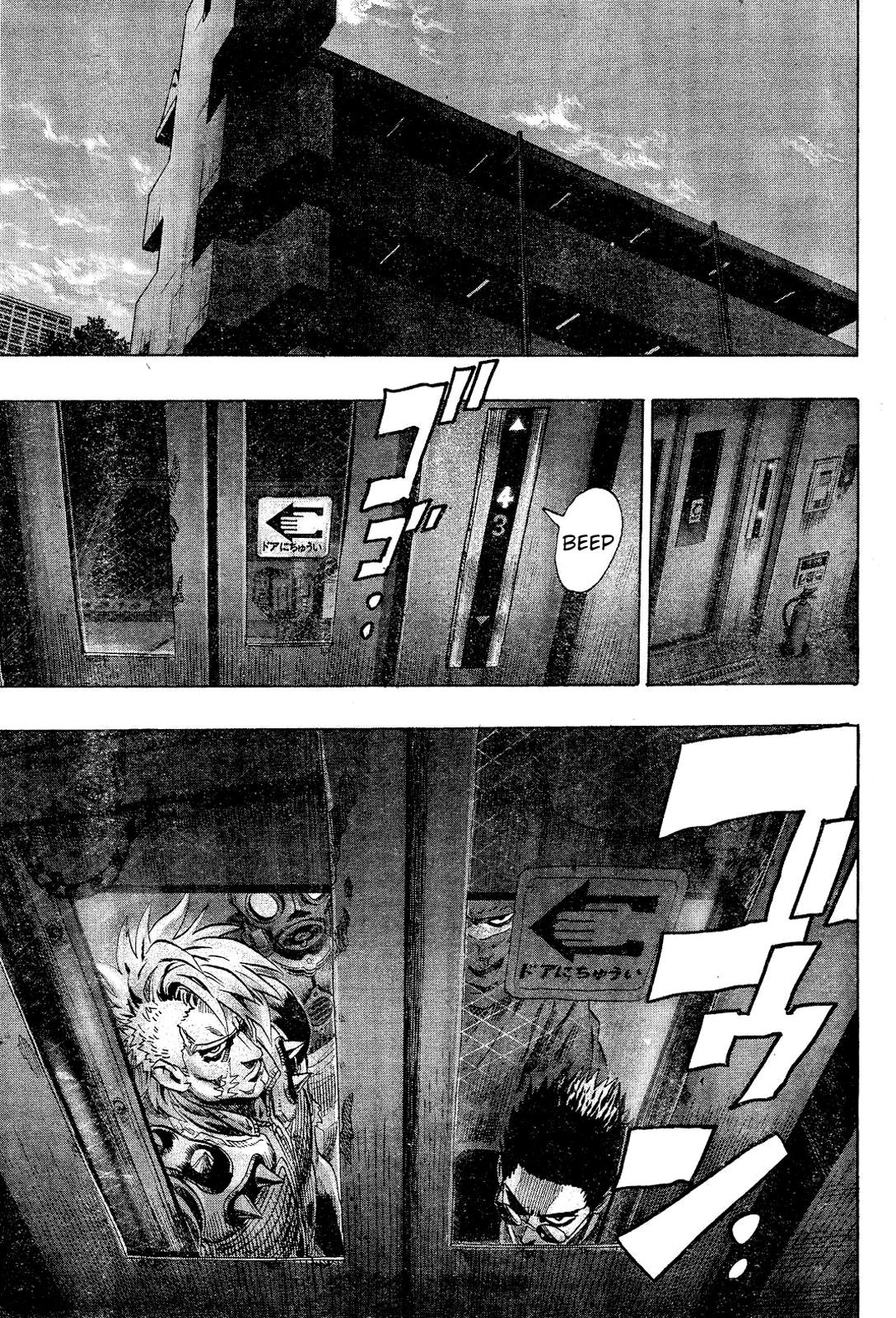 Read One Shot Manga Online