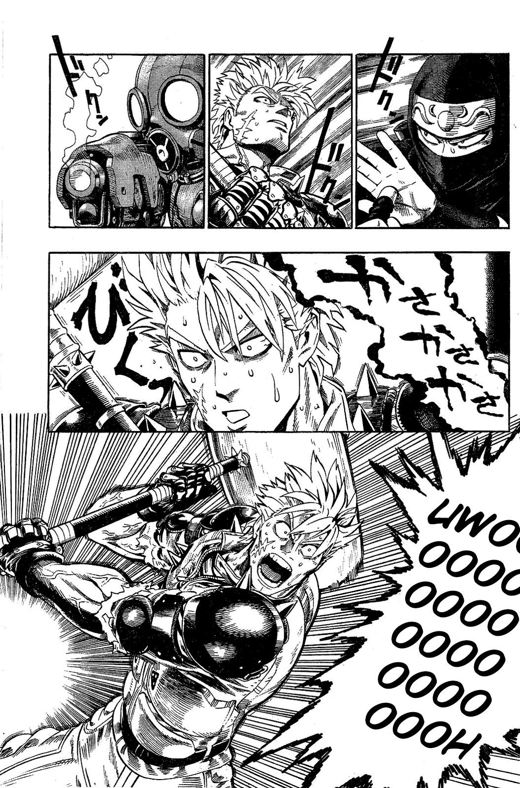 Read One Shot Manga Online