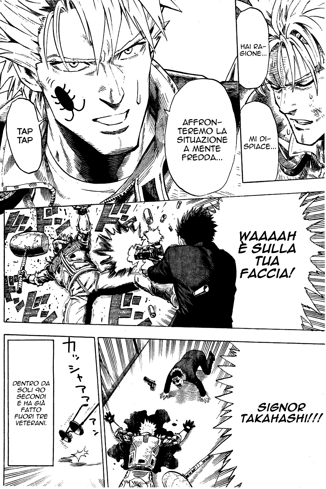 Read One Shot Manga Online