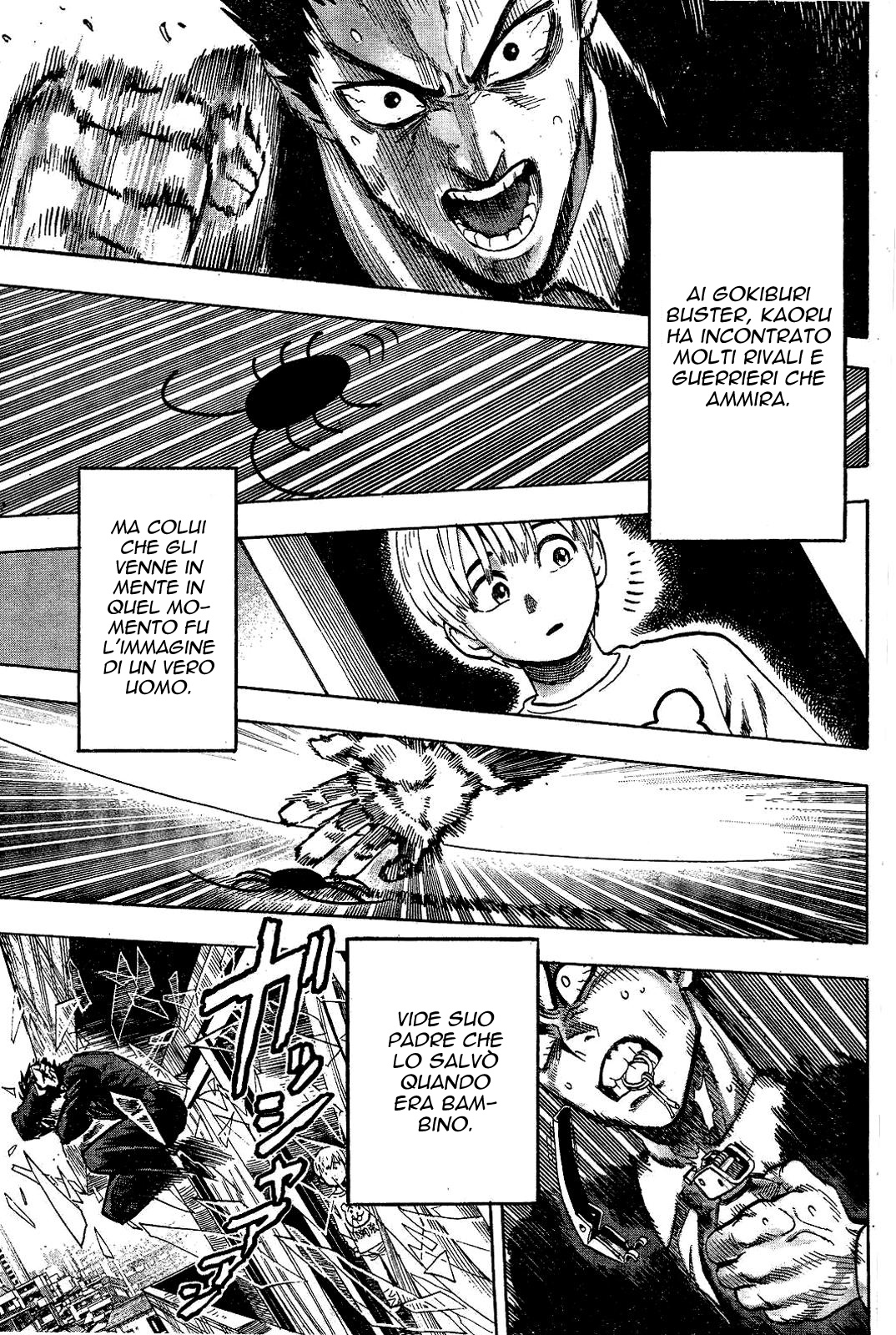 Read One Shot Manga Online