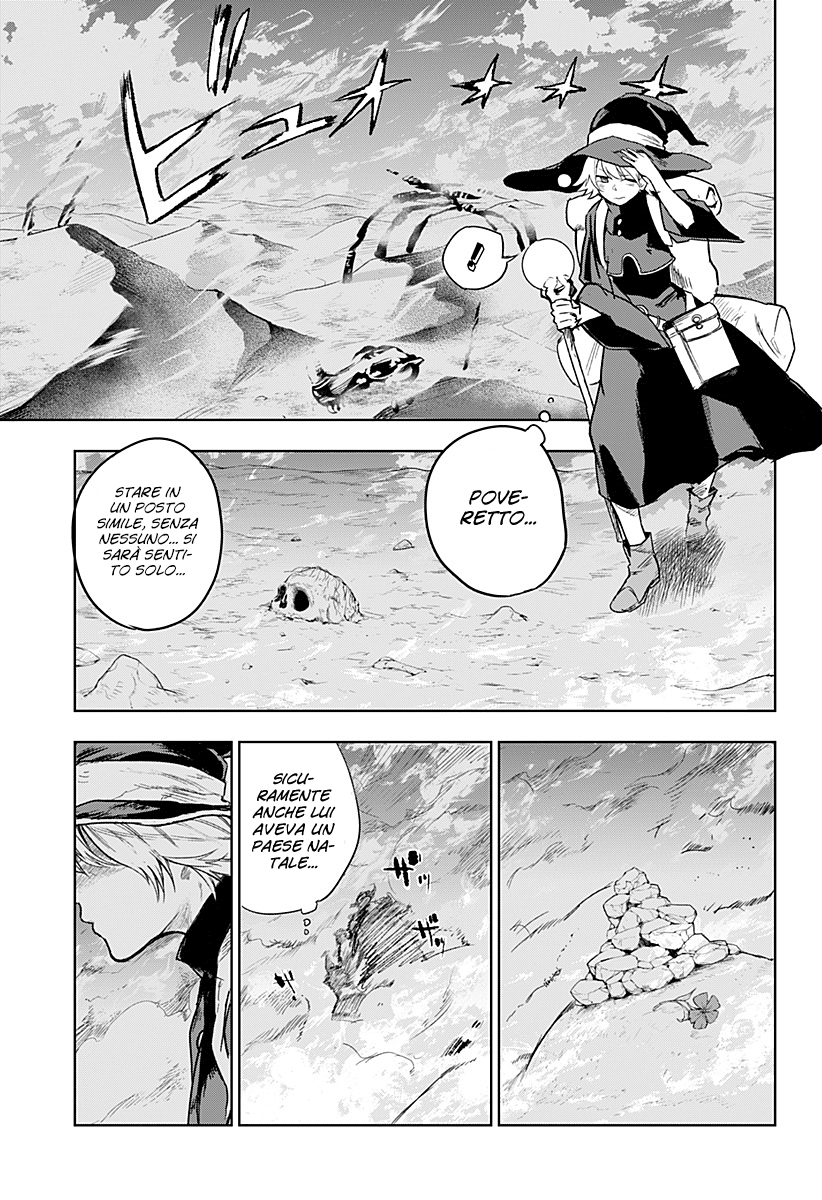 Read One Shot Manga Online