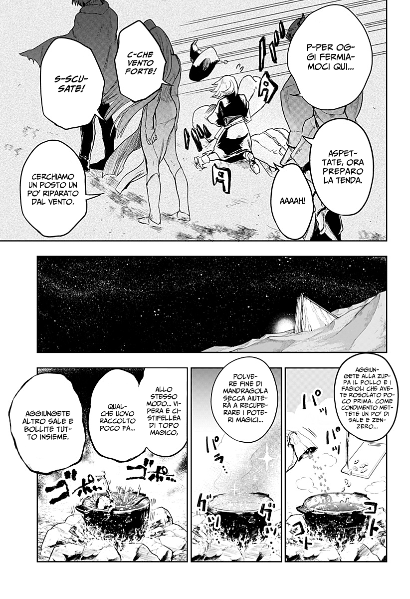 Read One Shot Manga Online