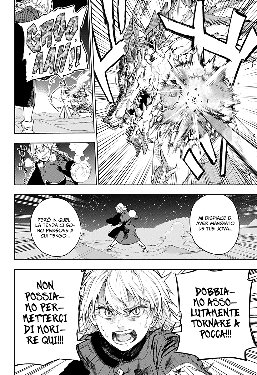 Read One Shot Manga Online