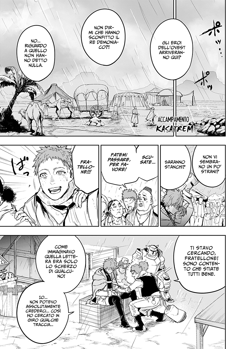 Read One Shot Manga Online