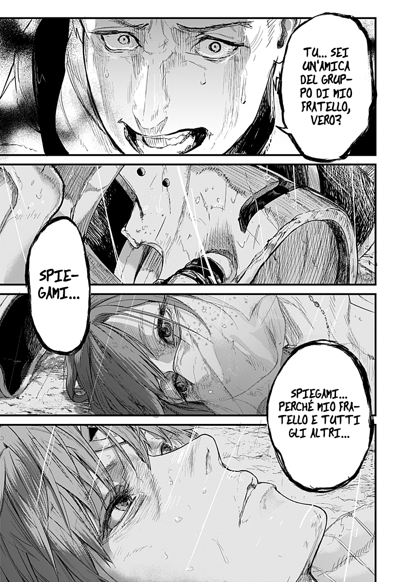 Read One Shot Manga Online