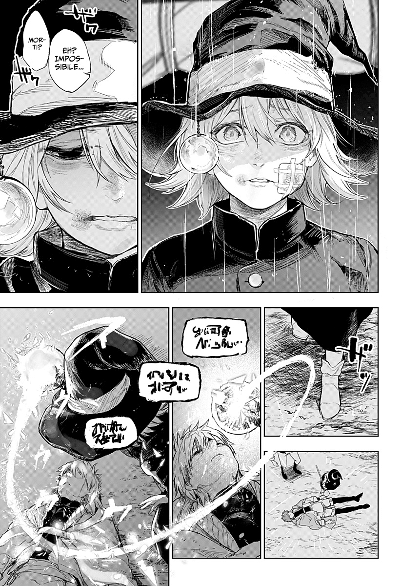 Read One Shot Manga Online