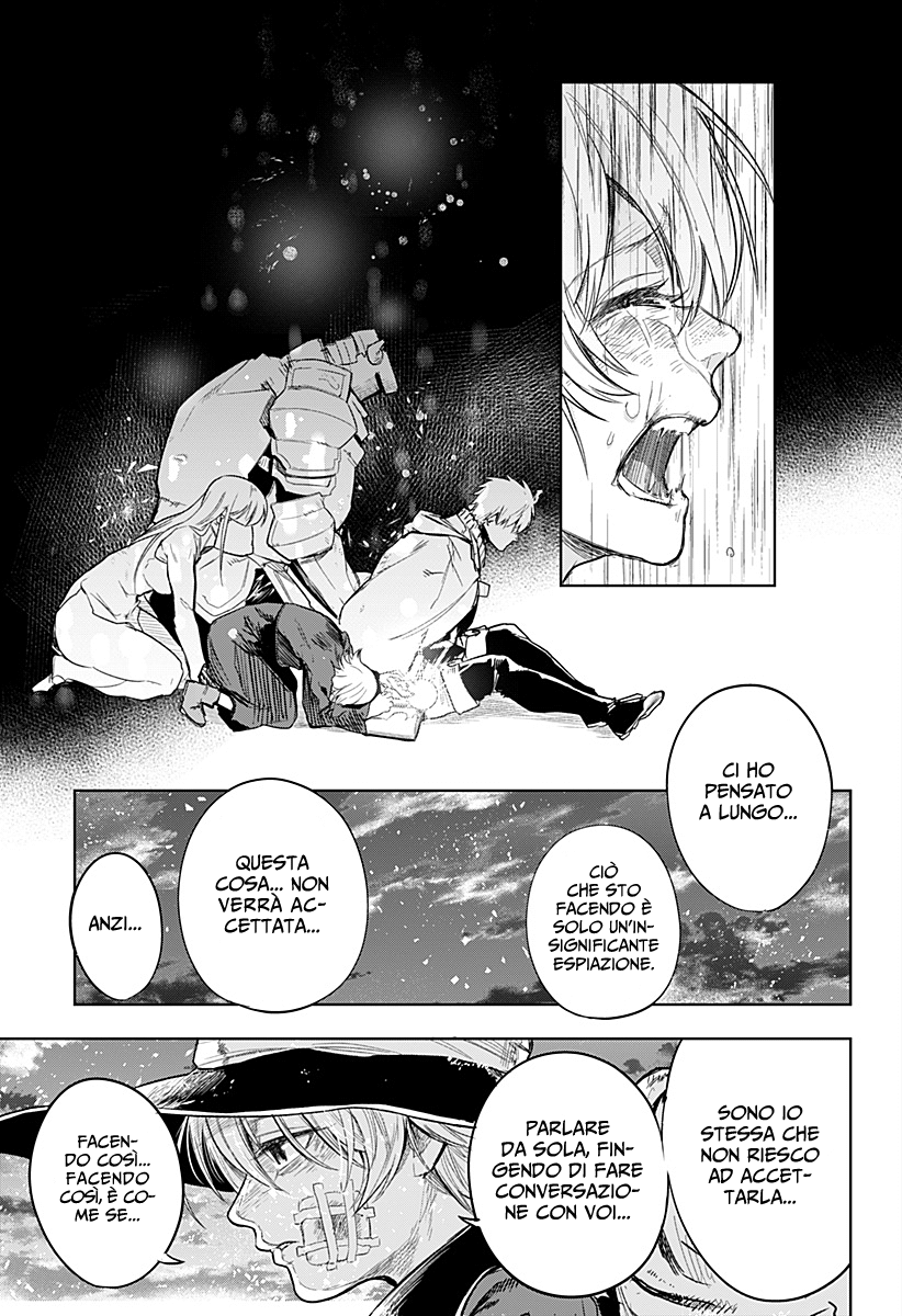 Read One Shot Manga Online