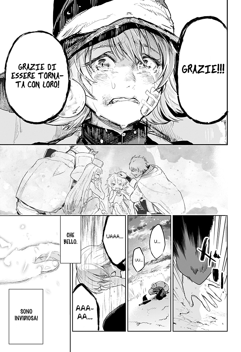 Read One Shot Manga Online