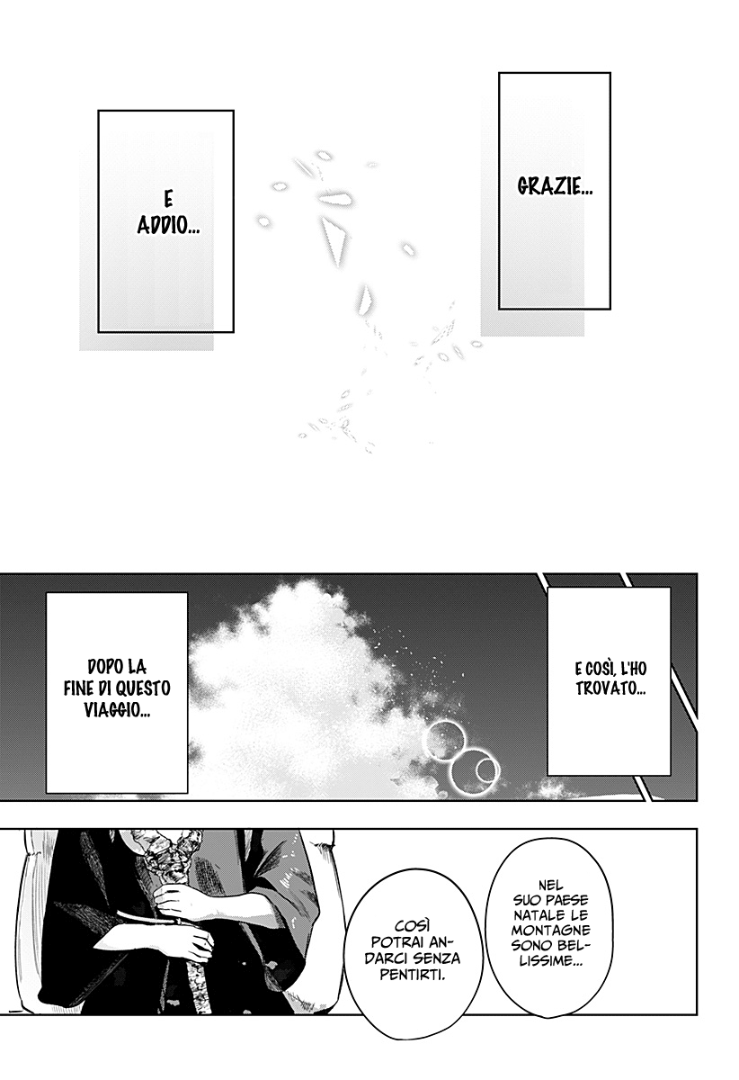 Read One Shot Manga Online
