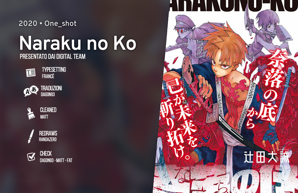 Read One Shot Manga Online
