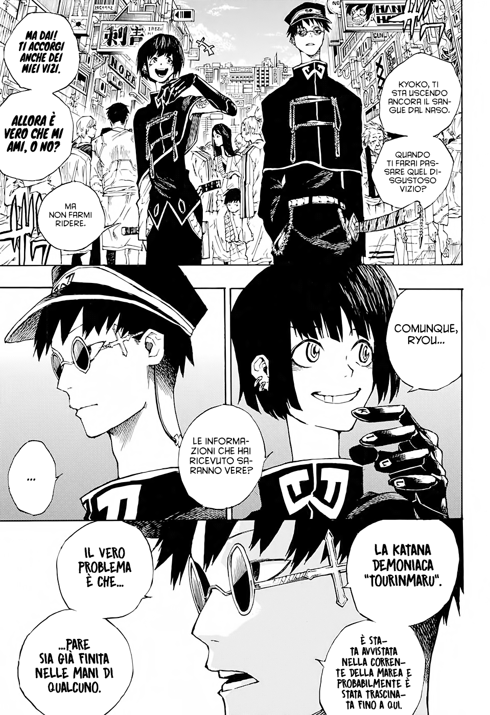 Read One Shot Manga Online