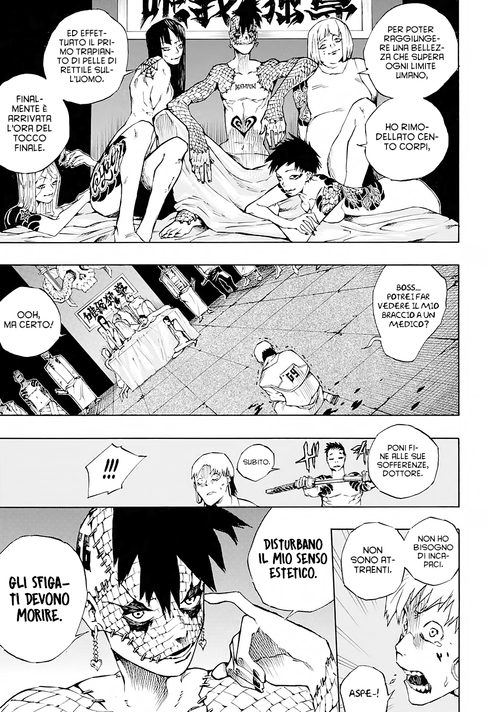 Read One Shot Manga Online