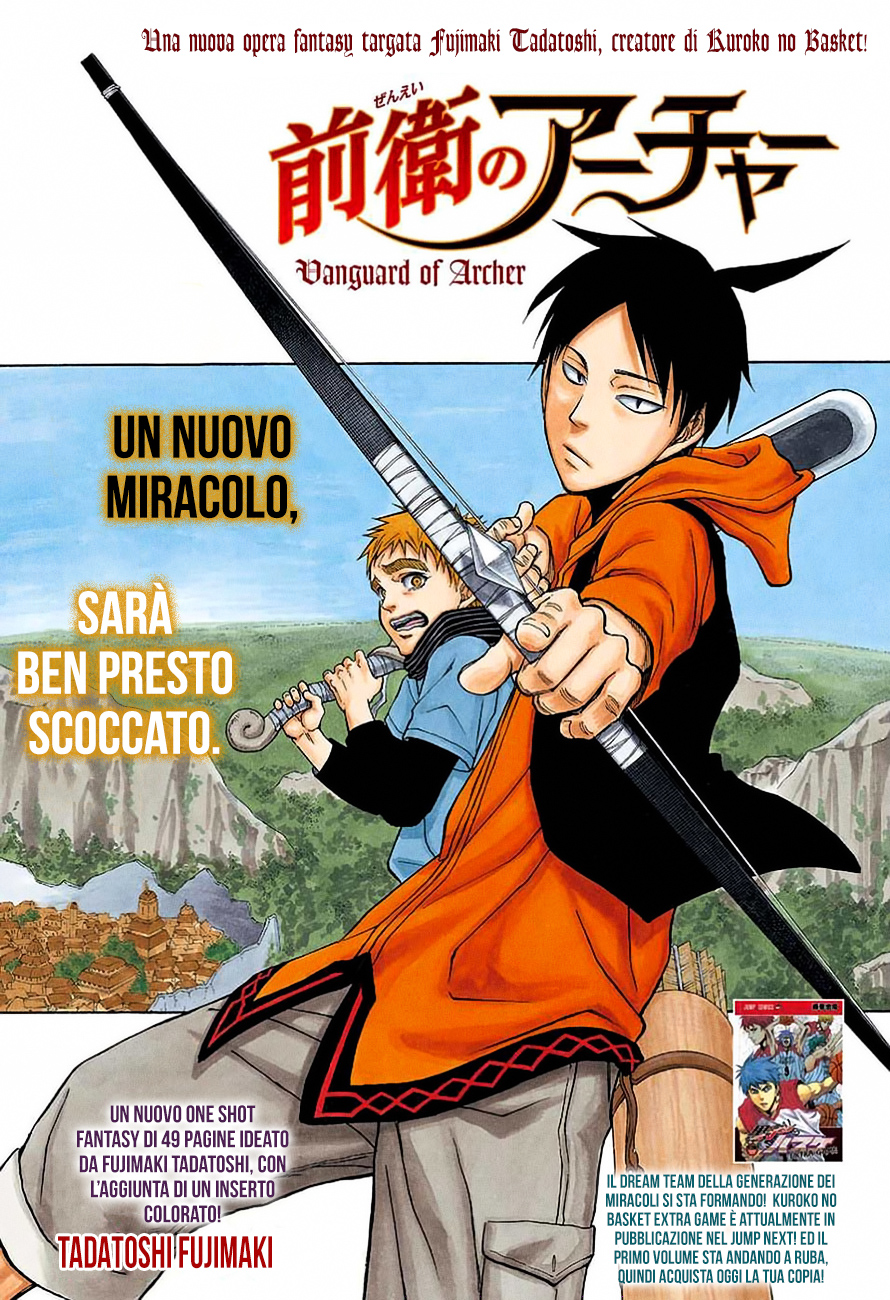 Read One Shot Manga Online