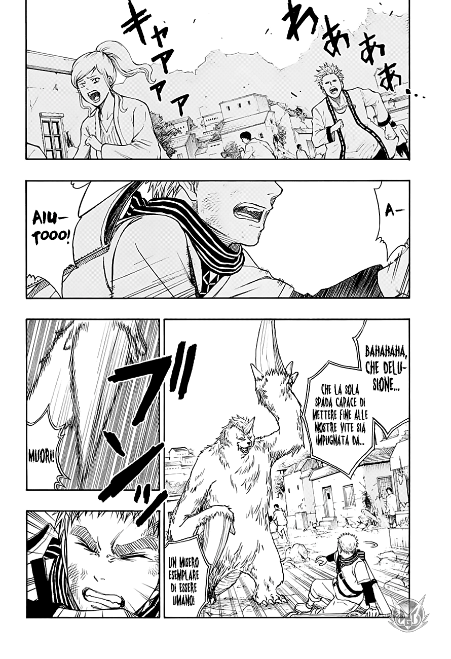 Read One Shot Manga Online